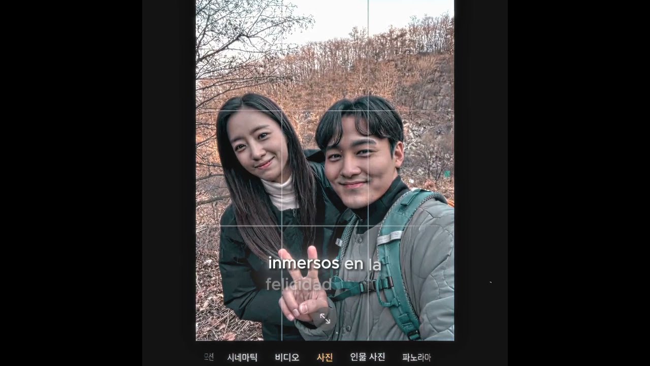 Queria el telefono de mi esposa  #kdrama #peliculas #movie #drama #series #film #resumen #netflix