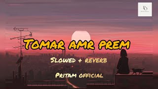 Tomar Amar Prem (Slowed & Reverb) | তোমার আমার প্রেম | Bengali Lofi Sad Song + Reverb) | New Lo-Fi 💔