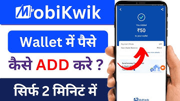 Mobikwik Wallet me Paise Kaise Add Kare | How to Add Money in Mobikwik Wallet