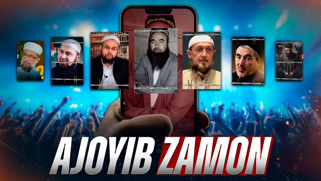 AJOYIB ZAMON