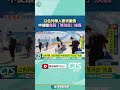 以伊衝突升高