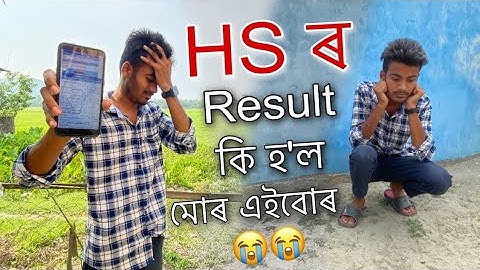 কি হ