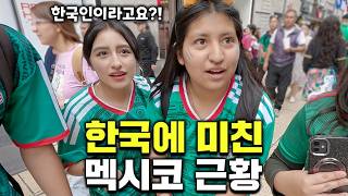 The Real Mexico Hidden Behind Cartels and Crime screenshot 1