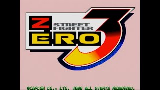 【野試合】ストリートファイターZERO3 22/01/10