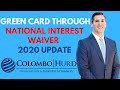 Obtaining a Green Card through the National Interest Waiver (NIW) [2020 Update]