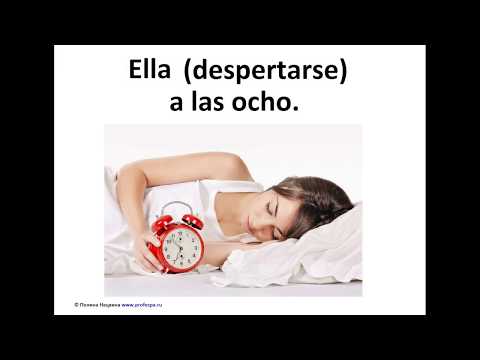 Испанский язык. Урок "Расписание". Часть 2