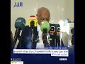 دفاع عزيز: وضحنا بالأدلة القطعية أن مركز موكلنا القانوني تحكمه المادة 93