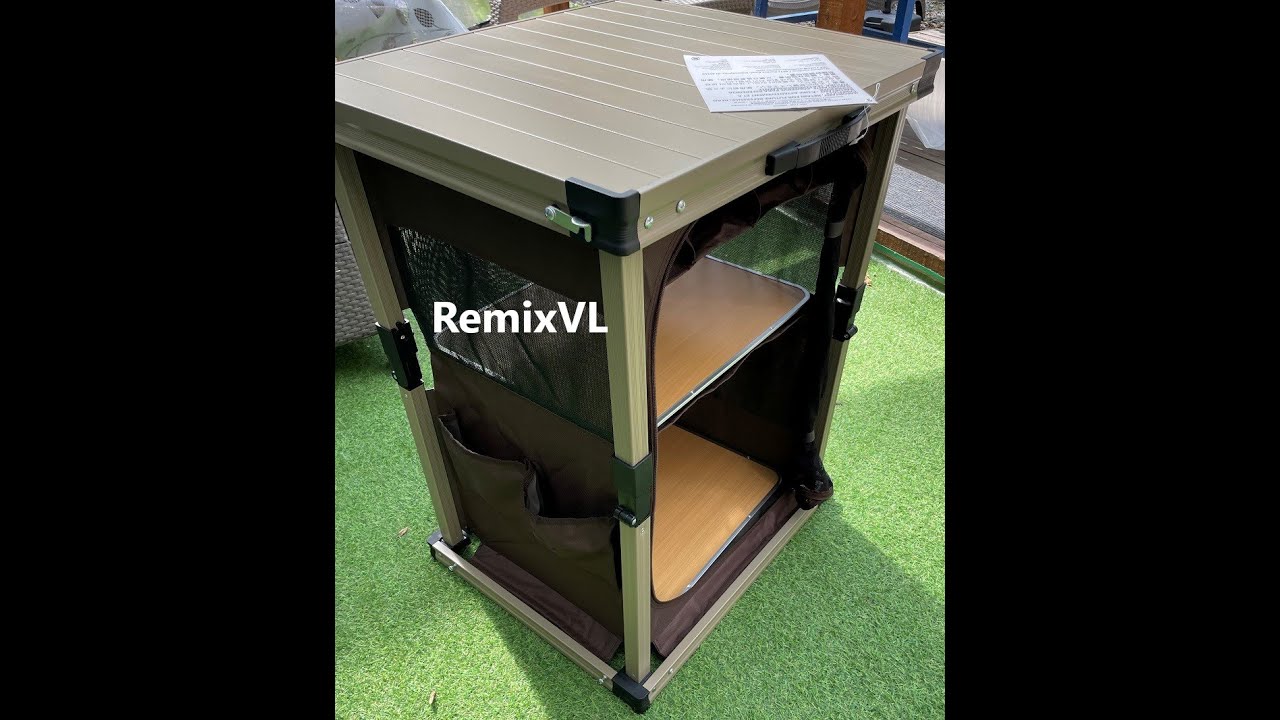 магазин RemixVL Япония стол кухня Timber Ridge CAMP PANTRY 2000575 для