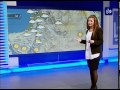 النشرة الجوية الأردنية من رؤيا