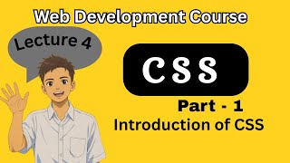 Introduction to CSS 🔥 | Current State of CSS & 3 Ways to Write CSS | Web Dev Journey