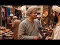 النظام المالي في الدولة الإسلامية