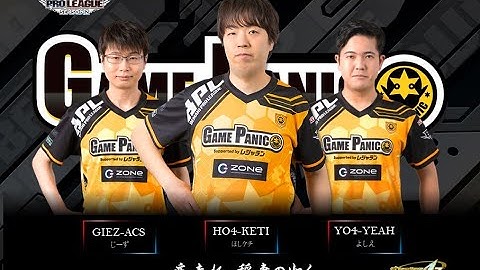 【結成配信】BPLS2 DDR TEAM GAMEPANIC誕生！！