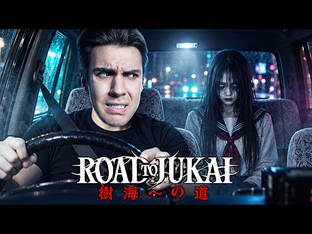 JUMPSCARE BANA KALP KRİZİ GEÇİRTİYORDU... | Road To Jukai