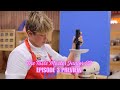 The Taste Master Junior S2 | Episode 3 PREVIEW