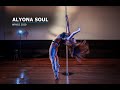 WINGS 2020 | Alyona Soul (Judge performance)