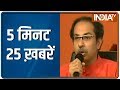 IndiaTV on YouTube