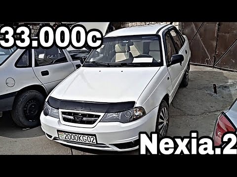 мошинбозор Худжанд.Авто рынок Худжанд.Nexia.2 Nexia.1,Лабо.05.03.2023https://youtu.be/jieXlTz2L0w