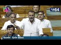 Op Sindoor: Lok Sabha erupts over language debate as Nishikant Dubey’s mic faces technical glitch