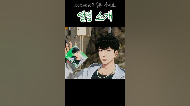 [PLAVE] 카쿠렌보(かくれんぼ) 앨범 소개~  #plave #플레이브 #예준  #노아 #밤비 #은호  #하민 #shorts