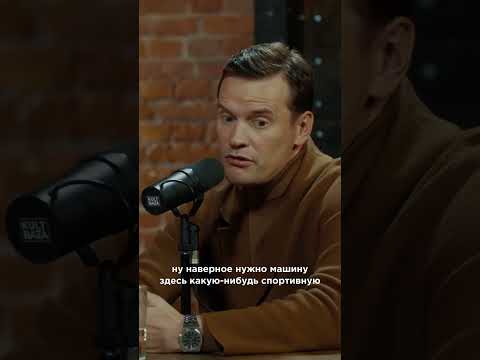 Стоит ли продавать