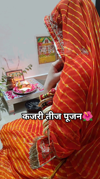 Chanda Re 🌝 #chand#royalrajputana#chhayakanwar#love#rajputana#shorts #trending #rajsthanisong