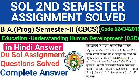 Education 2nd Sem Assignment Solved in Hindi |BA Prog Understanding Human Development Assignment Ans