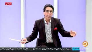 محمد ناصر : عم عشم مات المعاملة خد وهات