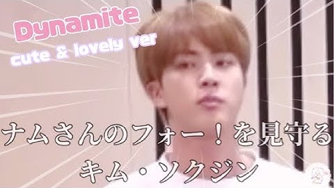 つっこみ練習動画 Youtube