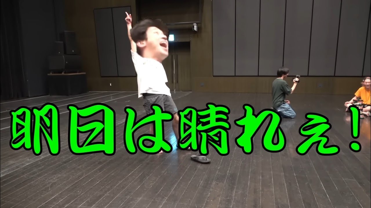 【東海オンエア】あちきの好きなシーン集１１０【切り抜き】