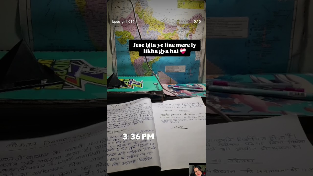 Ghar ki badi larki 🫠 