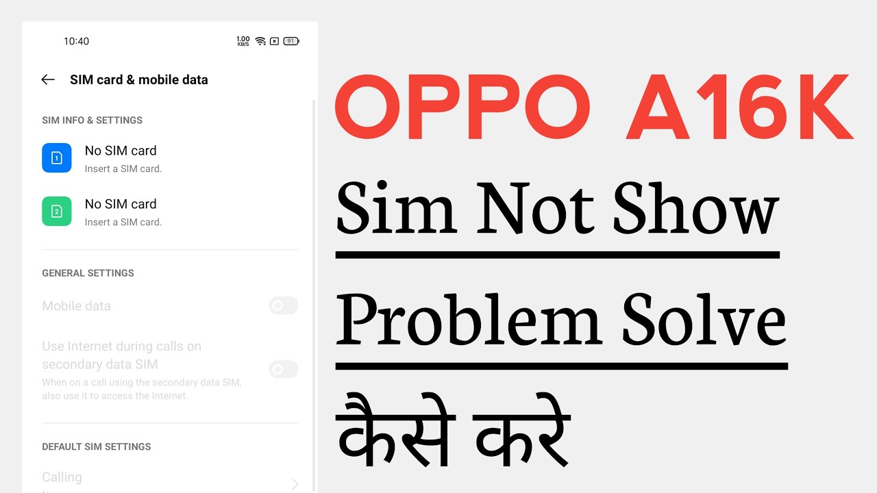 OPPO A16k Sim Card Not Showing Problem Solve