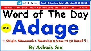 Follow this page @englishspeaking401 50 words ka means abhi age