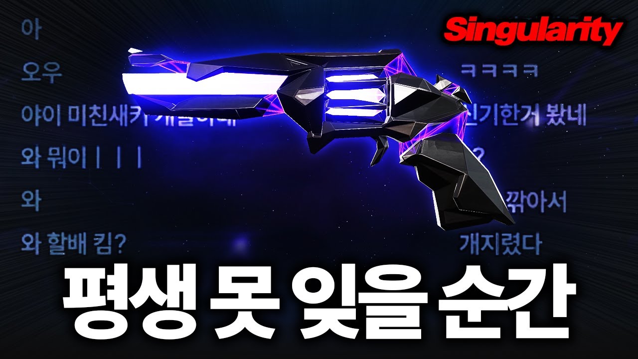 누구에게나 신이 머물다가는 순간이 있다