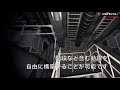 【産業VR】暗中探索VR｜工場・倉庫の停電・視界不良事故を防ぐVR訓練ソリューション