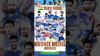 Bronze Medal In Olympics for India ?? in Hockey After 41 years। Indian Hockey Team 2021 ।