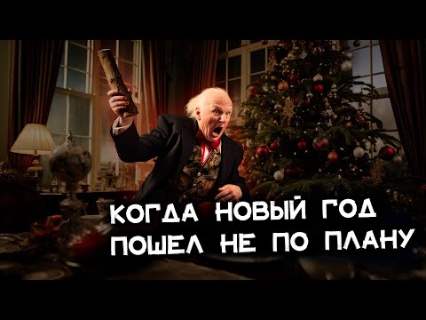 Агата Кристи против Дороти Сайрес - Жемчуг | Лучшие аудиокниги онлайн