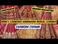 NEWLY LAUNCHED EXCLUSIVE HANDWORK BRIDAL LEHENGA 2026 CHANDNI CHOWK NANDIKA CREATIONS DELHI AADYA