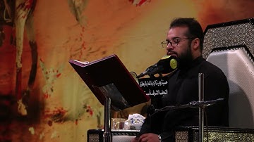 قارئ القران ليلة الثالث عشر من محرم الحرام 1443 هـ