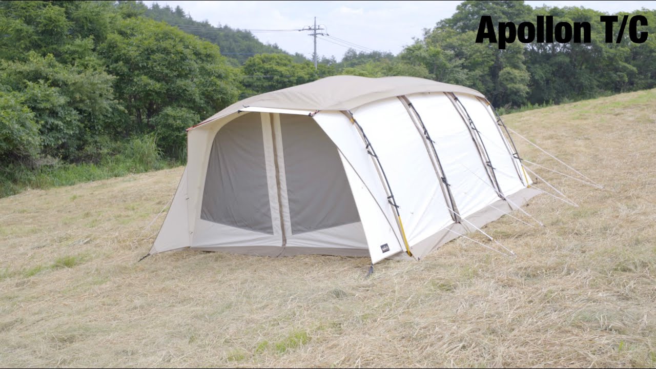 Ogawa Apollon hq720.jpg?sqp=-