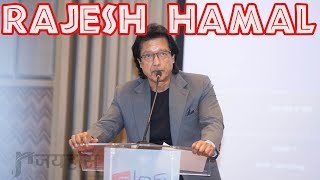 Rajesh Hamal ले दिए यस्तो टिप्स | Healthy रहन् सुझाए उपाएहरु | #Rajesh Hamal Talking #JayHos #E_News