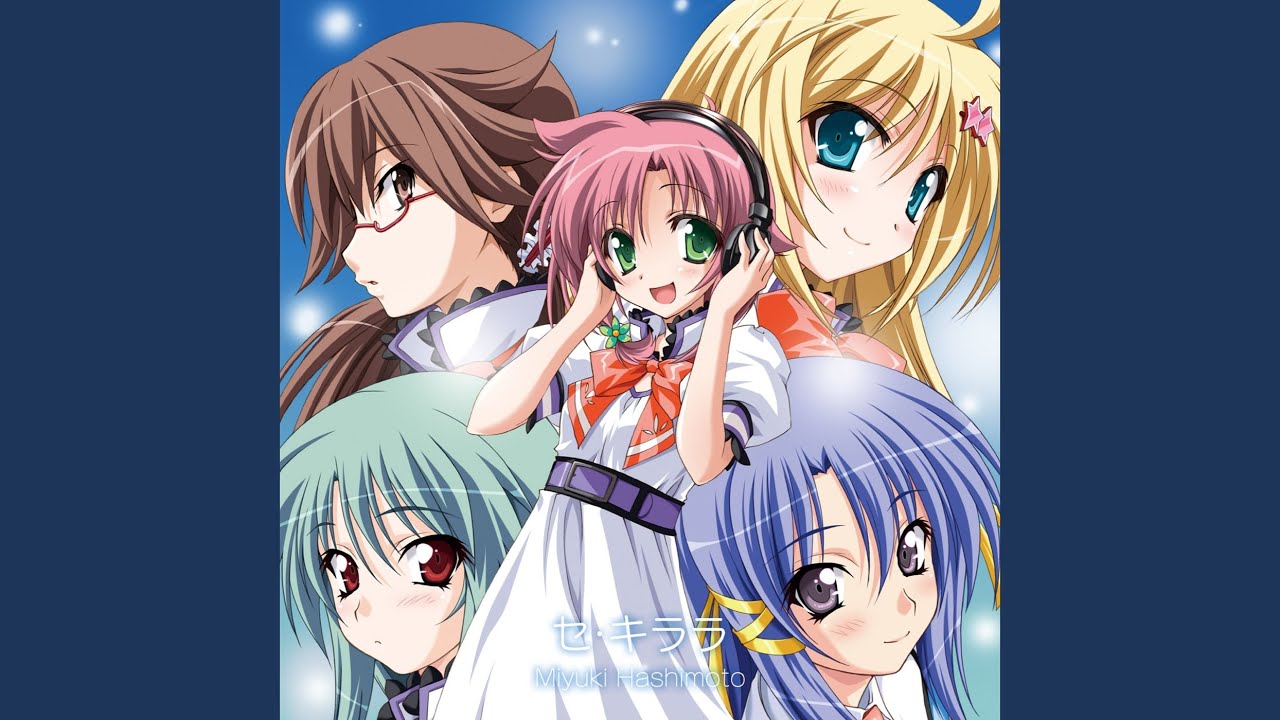 Se Kirara - YouTube