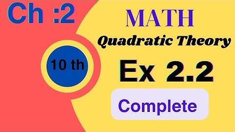 10th math Exercise 2.2 | math 10th chapter 2 |  | math with arslan