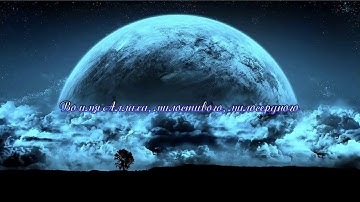 İbrahim Jibreen - Mülk Suresi سورة الملك