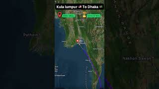 Kuala Lumpur to Dhaka #travel #airplane #airport #dhaka #malaysia