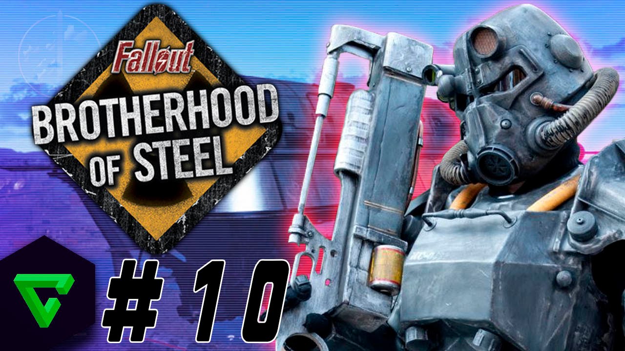 Fallout 4 La Hermandad Del Acero