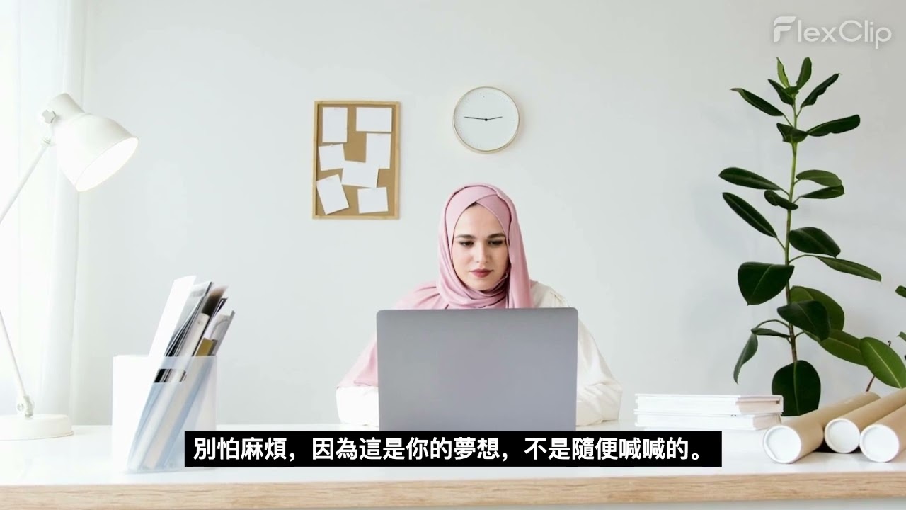 Lesson 2 Dream Big Money and Goals 10402吳思霈