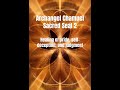 ⚜️Archangel Chamuel 2 Sacred Seal — Phosphorescence of Divine Vision  | Invocation of Omniscience