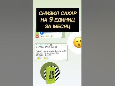 EWA PRODUCT / Эва продукт #ewaproduct #бады #обзор #витамины #топ # ...