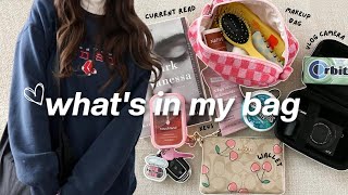 what's in my bag 🌸 *Baggu crescent bag*