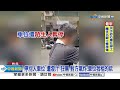 暫停別人車位遭潑&quot;桑葚汁&quot; 2駕駛爆口角互嗆│中視新聞 20240416